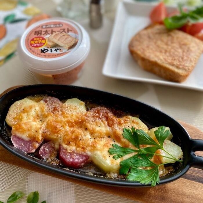 KALDIで見つけた本格的なお味!『やまや 塗って焼いたら明太トースト』