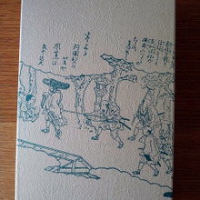 1種類のお菓子だけを作り続ける老舗のこだわり