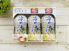 【宮崎の郷土料理を楽しめる】コストコ「冷や汁の素」を徹底調査!