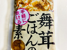 手間いらず!舞茸ご飯は本家には敵わない〜