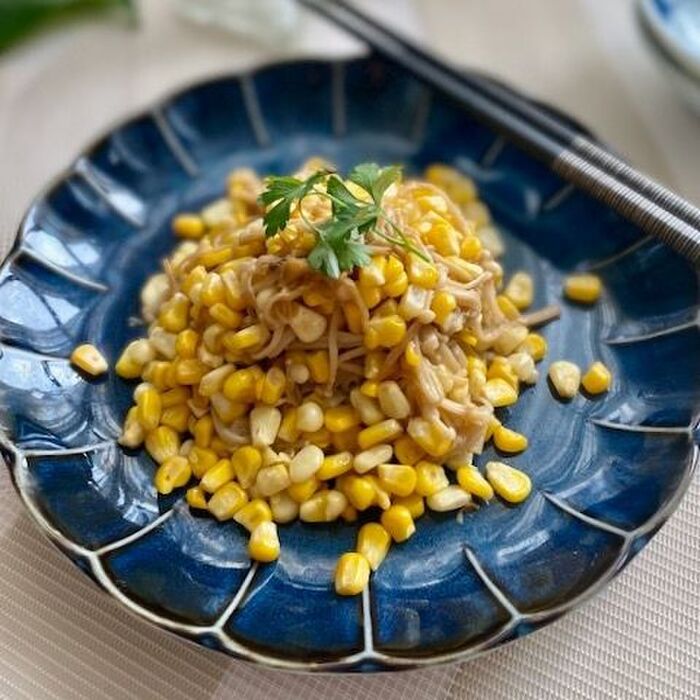 えのきととうもろこしのにんにくバター醤油炒め