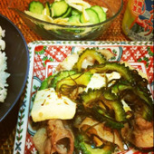 今が旬!簡単にできる、昆布が入ったゴーヤチャンプルー