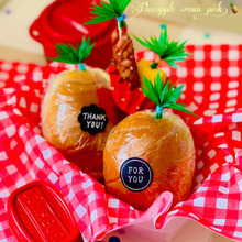 バランでトロピカルピック♪ 〜夏のランチ、カンタン彩りアイデア〜