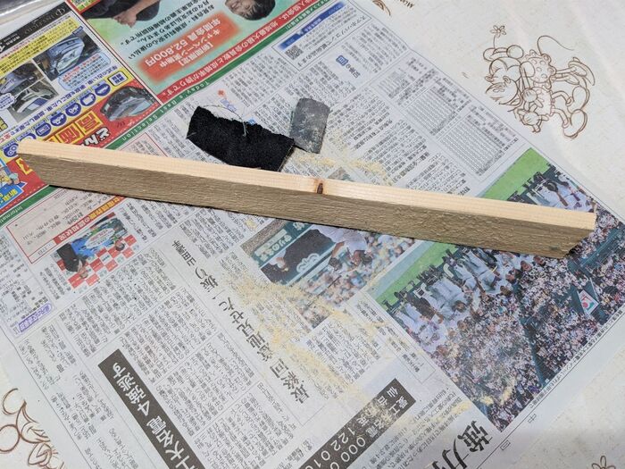 ②やすりをかけます。