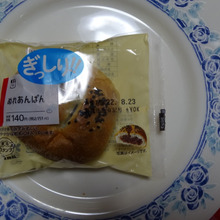 ひたすら試してranking 1位