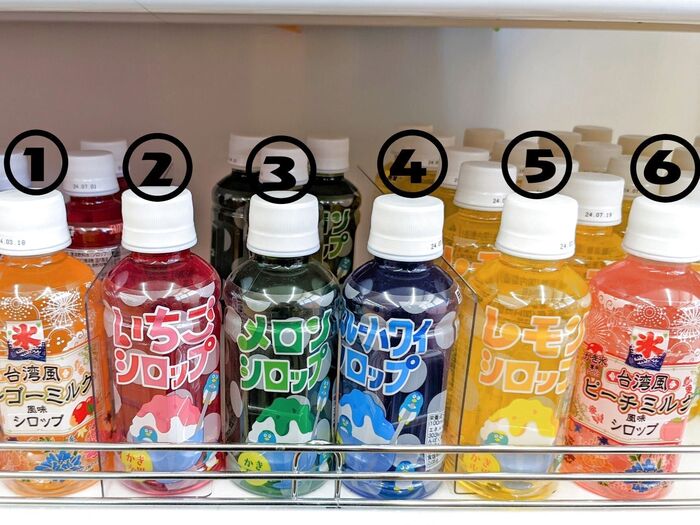 色々な味が楽しめる♪かき氷のミツ