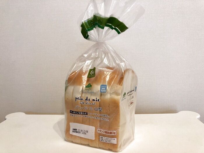 私のオススメ【TOPVALU グリーンアイ】《パン・ド・ミ山型》テレビ番組でもオススメされた〜!