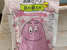 BARBAPAPAの本体が売ってない!じゃあ描けばイイ〜