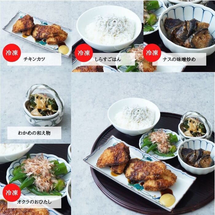 「冷凍作り置き」が「手抜き」とばれない盛り付けアイディア