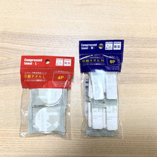 コスパ最高優秀防災グッズ