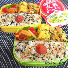 母とムスコのラブラブおソロ♪丸鶏がらスープで中華風ニラ玉だし巻き玉子&酢鶏弁当