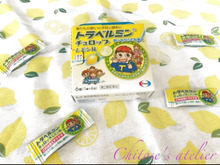 いざという時はこれも防災グッズになる♪