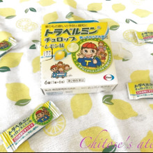 いざという時はこれも防災グッズになる♪