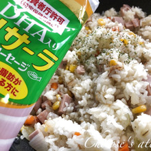 フライパンで簡単ピラフ