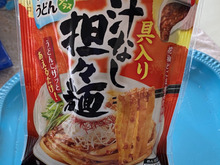 カロリー控えめ!気軽に担々麺♪
