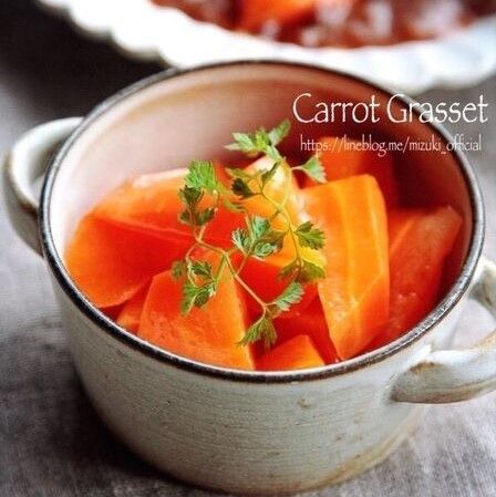 付け合わせにどうぞ♪にんじんグラッセのレシピ