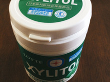 ガムの入れ物まだ使えます