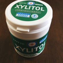 ガムの入れ物まだ使えます