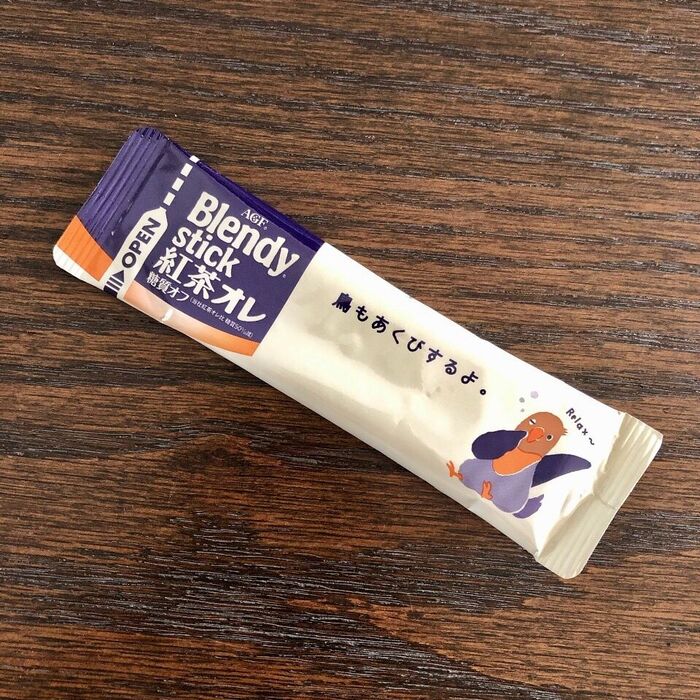 【ブレンディ】スティック 紅茶オレ