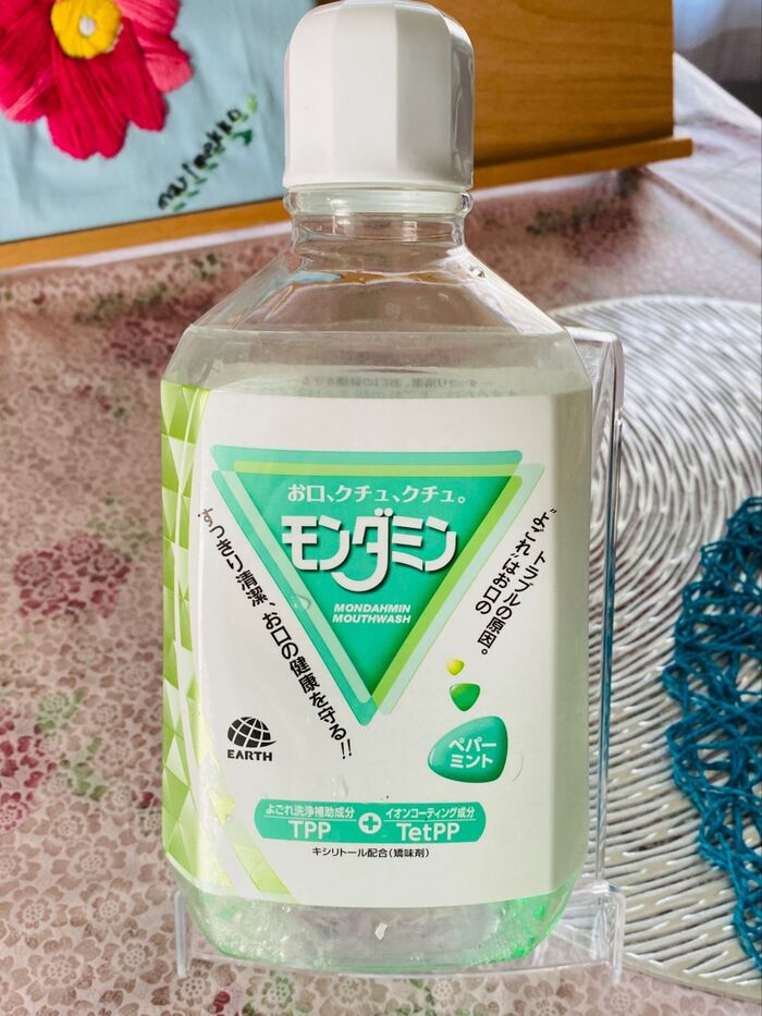 お口クチュクチュ!口臭衛生も大事!虫歯予防にも!