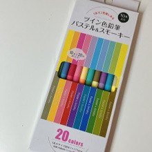 1本で2度オイシイ。おしゃれカラーがそろった色鉛筆