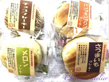 防災の日にはしっかり非常食チェック♪