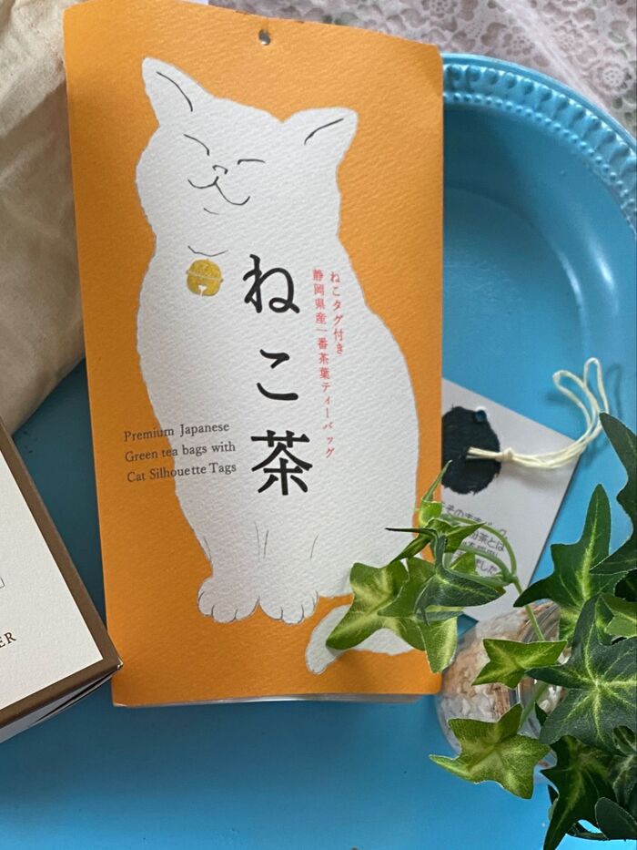 味もまろやかねこ茶!一番茶葉使用♪ほっこりしますよ〜