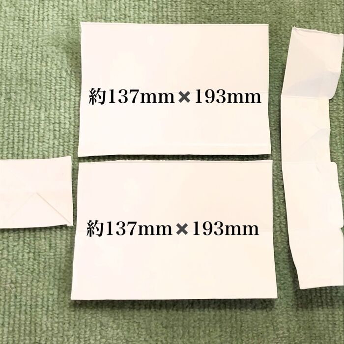 牛乳パックを分解してカットします