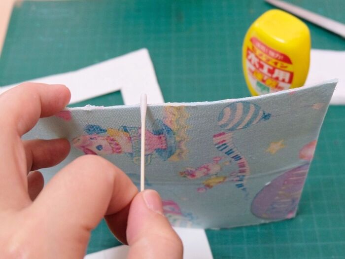 ほつれた部分が気になる時は?