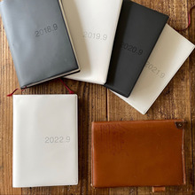 8月から来年9月まで使えてスケジュール管理がしやすい