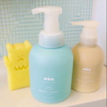 天然由来成分のボディソープ&ミルクローション♪「美肌菌」という発想