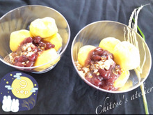 かぼちゃのお月見団子♪