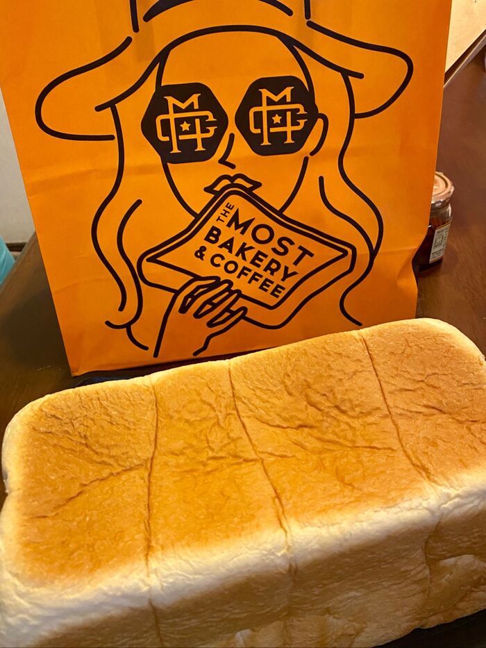 美味しい「生」食パンを使ってアレコレ