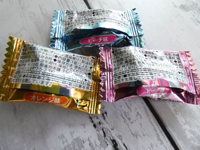 子供が喜ぶイベントなので、ぜひ参加してくださいね!