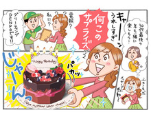 すぐに届く「おめでとう」のサプライズ♪「グリーティングDENPO」が心にジ~ンと染みる理由とは?