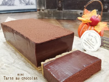 レンジで一発!生チョコタルト