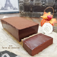 レンジで一発!生チョコタルト