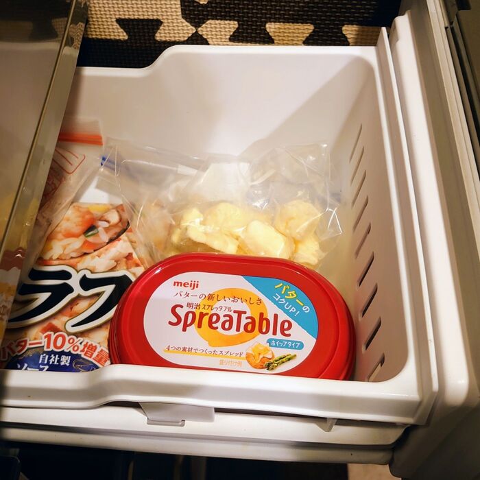 …で、冷凍保存