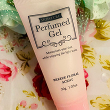 香りで秋もオシャレに!