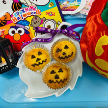 "Trick or treat!” かぼちゃケーキいかが?