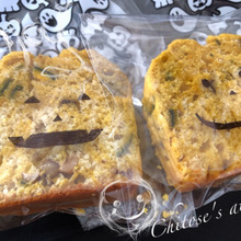 【100均材料で】簡単♪ハロウィンラッピング☆