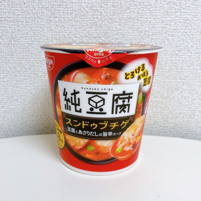 人気のカップスープ「純豆腐」が美味しすぎる