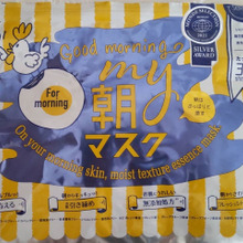 たった1分でいいんです。