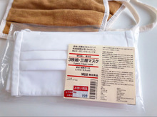 無印良品の特価ワゴンで見つけた布マスク♡