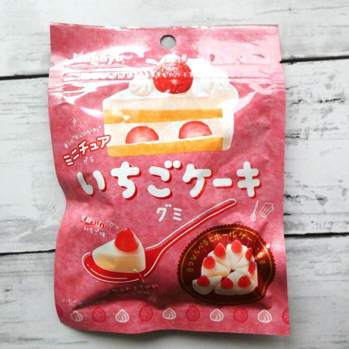 食べるのがもったいない!!いちごケーキグミ