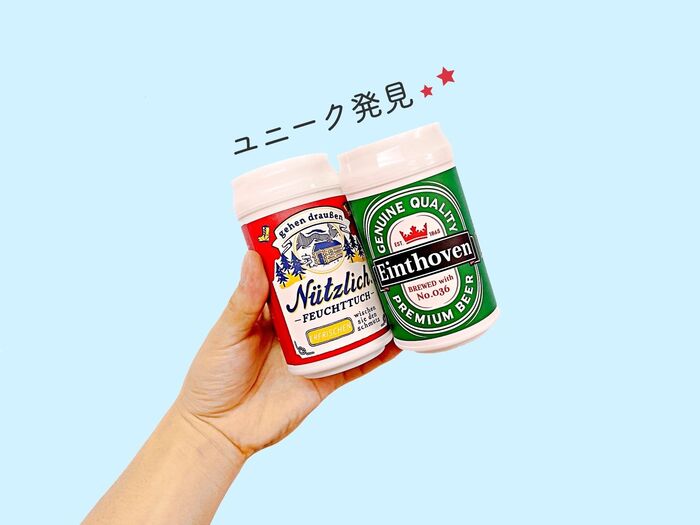 人気雑貨店「AWESOME STORE」でおもしろグッズ発見!