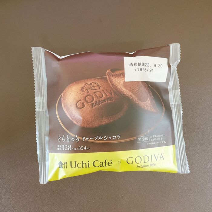 秋の贅沢♡チョコたっぷりなフワもちどら焼き!
