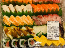 変わらぬ味!大きなネタ!5人前相当!我が家はこれをペロリ!