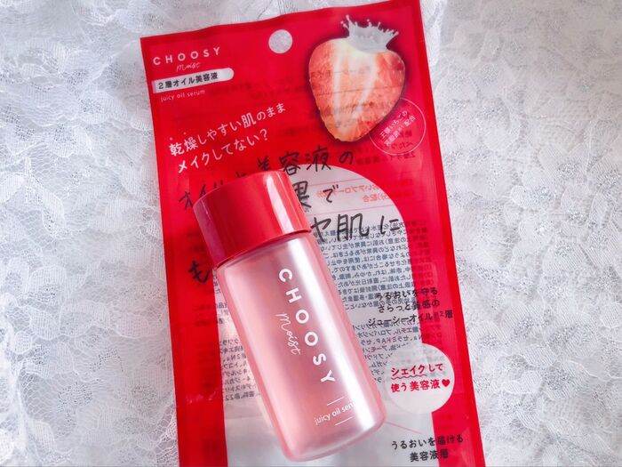 ドンキコスメ♡イチゴの美容オイルでもっちりツヤ肌の秋♡