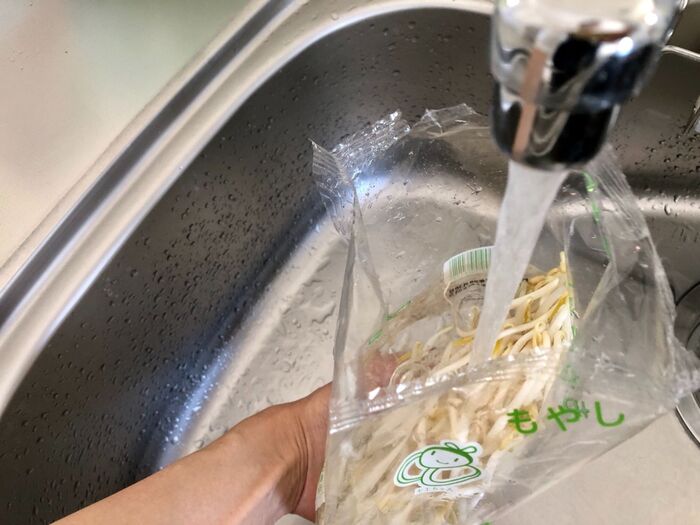 洗う